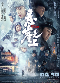 最新网址在线观看