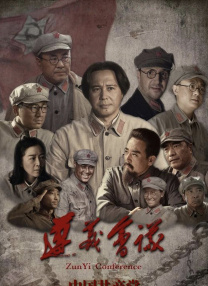 少妇久久久