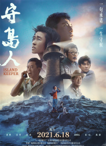 人人草人人
