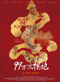 中文字幕在线成人免费看