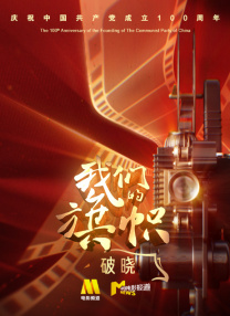 国产1区二区