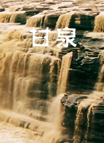 色综合久久88中文字幕