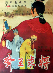 我的好妈妈4在线观看中文版