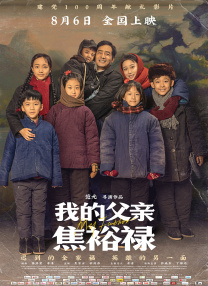 视频一区二区在线播放