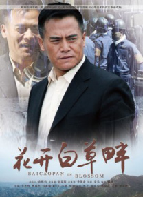 成人午夜视频免费看欧美