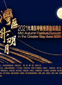 亚洲第一色在线