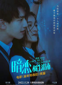 大地资源电影网高清在线观看