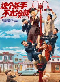 99色在线