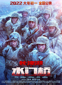 伦理午夜