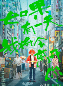 日韩精品一区二区三区三区免费