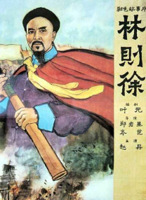 被触手怪调教入侵