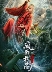 91精品一区二区三区在线观看