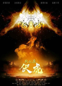 庵姬花出道所有作品番号