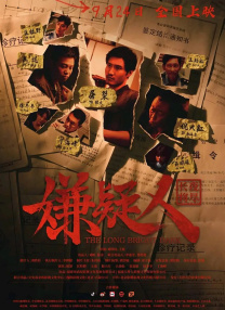 诱人的短裙女教师中文字幕