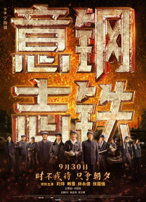 成人做爰www