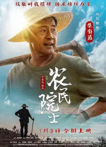 男生干女生软件