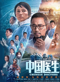 亚洲另类在线视频