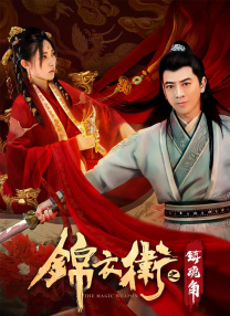 在线另类