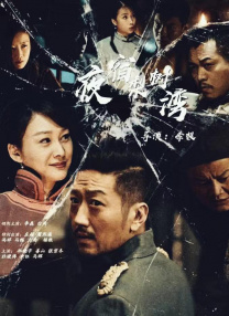 亚洲一区高清