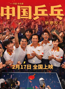 嗯啊不要在线观看