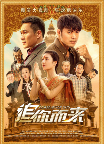 免费看片h333