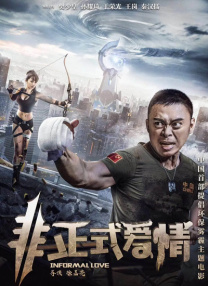 日本一道免费一区二区三区