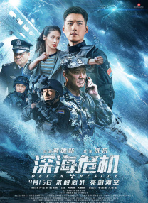 成为漂亮的女人的日子