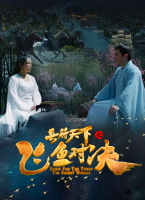 播放毛片
