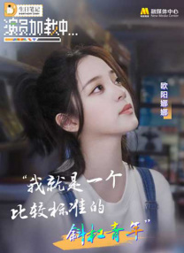 久视频在线播放