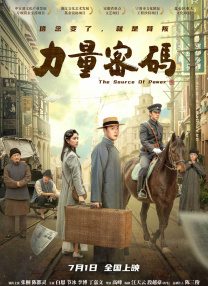 亚洲综合精品一区