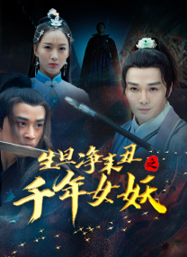 精品国产专区91在线app