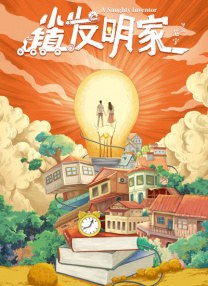 色婷婷影院
