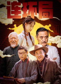综合av在线播放