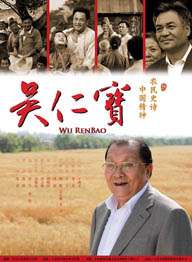 三级网址大全