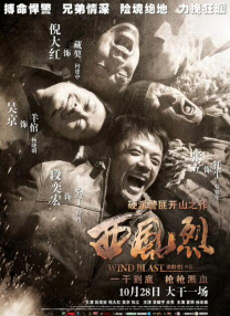 欧美在线影院一区二区