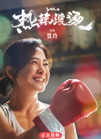 交换朋友的妻子