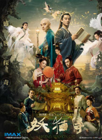 性直播在线观看
