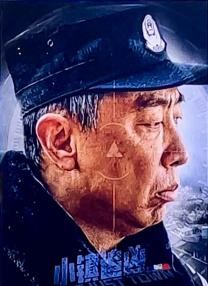 师父是全派的炉鼎海棠简介