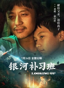 亚洲最新中文字幕