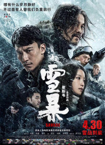 亚洲视频在线观看免费视频