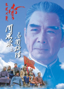 唐嫣离婚