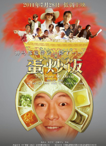 亚洲a网