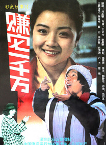 久久久久四虎国产精品
