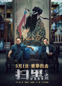 国产精品成人国产乱一区