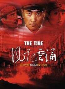 福利视频自拍