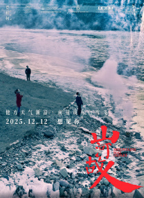 中出18p