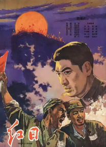 国产精品1区2区3区