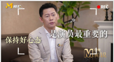 在庆典上遇到的尤卡塔女职员