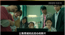 欧美狠狠干