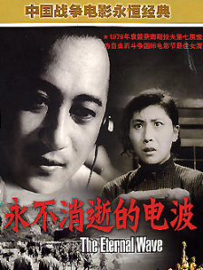 狠狠色丁香婷婷综合橹不卡